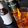 Den perfekte Rum Old Fashioned | Sådan laver du cocktailen