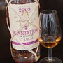 Plantation Rum St. Lucia Vintage 2003