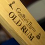 Gosling's Family Reserve Old Rum