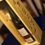 Gosling's Family Reserve Old Rum