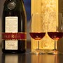 Gosling's Family Reserve Old Rum