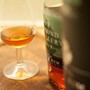 Bristol Rum 1998 Diamond Distillery