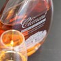 Clément Cuvée Spéciale X.O Rhum