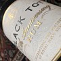 Black Tot 50th Anniversary Rum 1970-2020