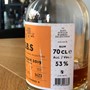 S.B.S Martinique 2019 PX Cask Matured 53 %