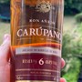 Ron Carúpano Reserva 6 Especial