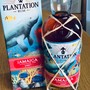 Plantation Rum Jamaica 2007 Clarendon MSP