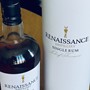 Renaissance Rum 2018 White Alligator Single Cask 18257