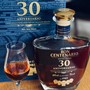 Ron Centenario Editión Limitada 30 Aniversario 