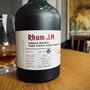 Rhum J.M Single Barrel Trés Vieux Agricole 1999 Ping 14 
