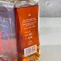 Wagemut XO 18 Years Old PX Sherry Cask