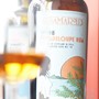 Samaroli Guadeloupe 1998 Rum