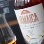 Ping 9 Jamaica 1977 35 Year Old Rum 