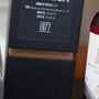 Ping 9 Jamaica 1977 35 Year Old Rum 