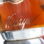 Vizcaya VXOP Cask 21 Rum