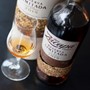 Ron Zacapa Reserva Limitada 2015
