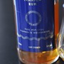 Smith & Cross Traditional Jamaica Rum
