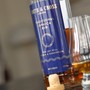 Smith & Cross Traditional Jamaica Rum