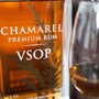 Chamarel VSOP Rhum