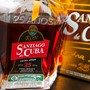 Ron Santiago de Cuba 25 Extra Añejo