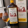 Velier Hampden 2010 HLCF 6 Years Old Rum