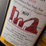 Velier Hampden 2010 HLCF 6 Years Old Rum