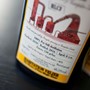 Velier Hampden 2010 HLCF 6 Years Old Rum