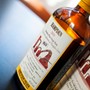 Velier Hampden 2010 HLCF 6 Years Old Rum