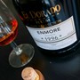 El Dorado Rum Enmore 1996-2017