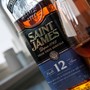 Saint James 12 Ans Agricole Rhum 