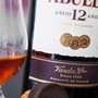 Ron Abuelo 12 Anos Gran Reserva