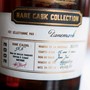 Clément Rare Cask Collection Danemark