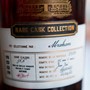 Clément Rare Cask Collection Abraham