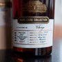 Clément Rare Cask Collection Vikings