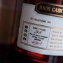 Clément Rare Cask Collection Vikings