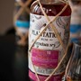 Plantation Extréme Rum Fiji Islands 16 Years