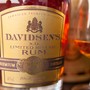 Davidsen's Limited Release Jamaica Rum