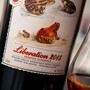 Rhum Rhum Liberation 2015 Integral