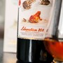 Rhum Rhum Liberation 2015 Integral