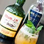 Den perfekte Mai Tai | Sådan laver du cocktailen