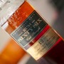 Sixty Six Rum Aged 12 Years Cask Strength