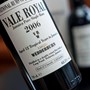 Long Pond Vale Royal 2006 VRW Rum