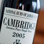 Long Pond Cambridge 2005 STC<3E Rum