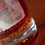 Skipper Clement Rom No. 1 anno 2016