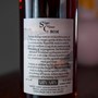 Skipper Clement Rom No. 2 anno 2017
