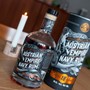 Austrian Empire Navy Rum Solera 18 Blended