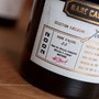 Clément Single Cask Joie de Vivre