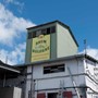 Besøg hos Distillerie Bologne