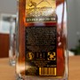 Mhoba American Oak Aged 