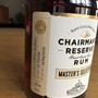 Chairman's Reserve 13 Years Old Rum - Royal Mile Whiskies 